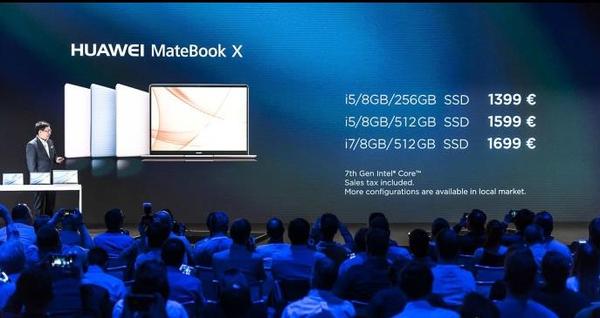 【j2开奖】华为 MateBook 连发 D、X、E 系列三款新品，顶配 1.3 万元