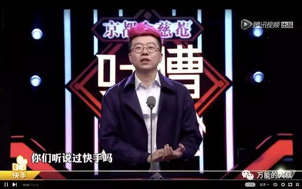 报码:【j2开奖】小视频打响品牌战：为什么快手投广告，火山给补贴