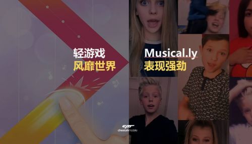 wzatv:【j2开奖】猎豹傅盛：你积累的思维习惯，可能会瞬间变成零