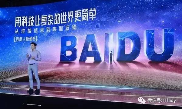 wzatv:【j2开奖】To阿尔法狗：频繁秀肌肉致人审美疲劳 与其自high不如寻人造福