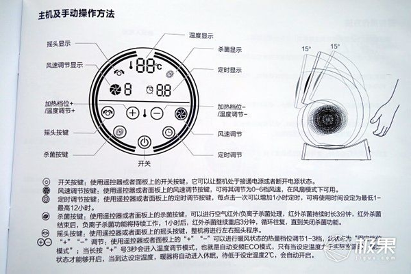 wzatv:【j2开奖】这个高颜值鹦鹉螺能让你凉爽一夏，还能告别空调病