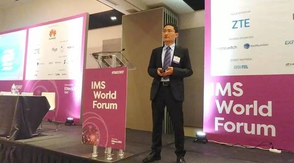 报码:【j2开奖】IMS世界论坛，中兴通讯提出面向5G的下一代IMS核心网创新架构