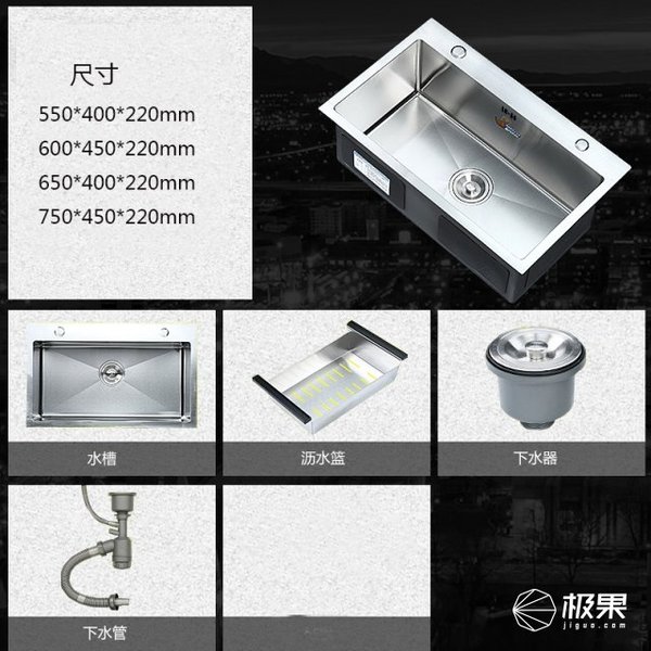 报码:【j2开奖】颜值与性价比足以秒杀摩恩的·手工水槽测评（含视频）