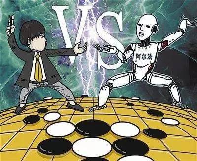 报码:【j2开奖】AlphaGo并未攻克围棋难题，人类仍有希望