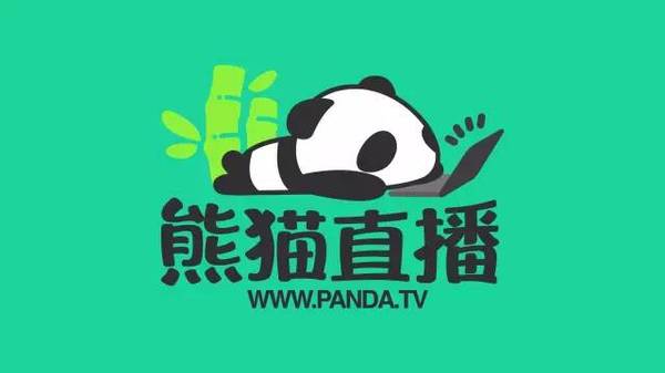 wzatv:【j2开奖】独家丨熊猫直播获10亿人民币B轮融资，王思聪的内容团队要搞大动作！