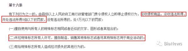 报码:【j2开奖】毛巾染成了姨妈巾，品牌商的瓷可碰，但G20不可碰