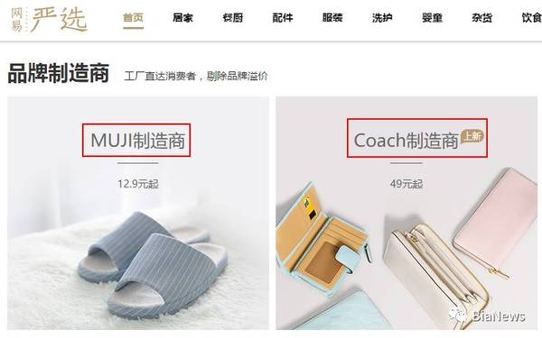 报码:【j2开奖】毛巾染成了姨妈巾，品牌商的瓷可碰，但G20不可碰