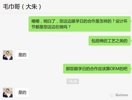 报码:【j2开奖】毛巾染成了姨妈巾，品牌商的瓷可碰，但G20不可碰