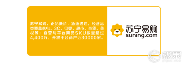 报码:【j2开奖】联想720S超窄边便携商务本，充电半小时从北京狠用到上海