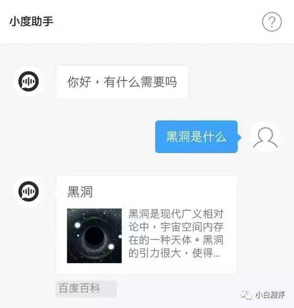 码报:【j2开奖】【语音】手机会说话？！ HTC U11手机语音助手体验 ?