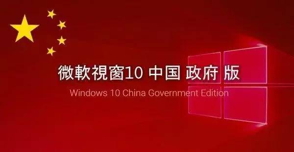 码报:【j2开奖】三星 Note8 屏框曝光：超 6.3 寸；比特币盘中暴跌 300 美元；Windows 10 推出中国政府