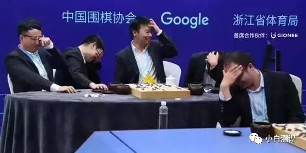 码报:【j2开奖】【震惊】人机大战AlphaGo又赢了 5位围棋冠军9段联手对战 被团灭