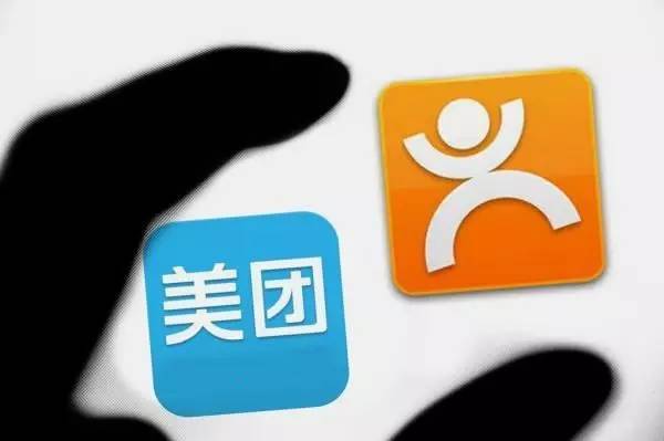 码报:【图】美团点评整体盈利 用实力回应争议与谣言