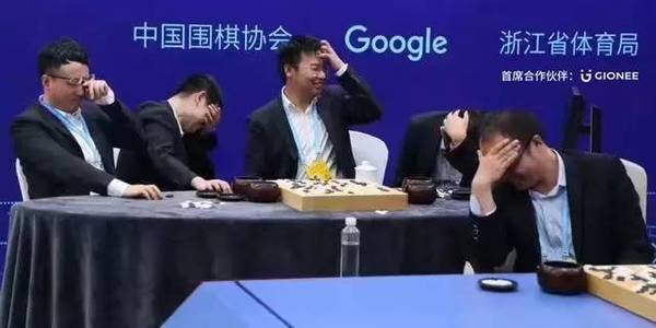 码报:【j2开奖】团灭：五大中国棋手不敌AlphaGo