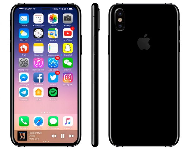 码报:【j2开奖】如果 iPhone 8 搭载了“苹果神经引擎”，你猜 Siri 会变得多聪明？