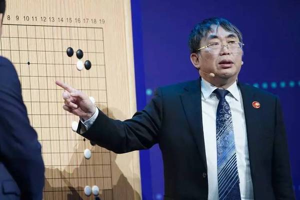 码报:【j2开奖】柯洁最终 0：3 完败 AlphaGo，但告别了「人机对战」的人类自己才是最大赢家