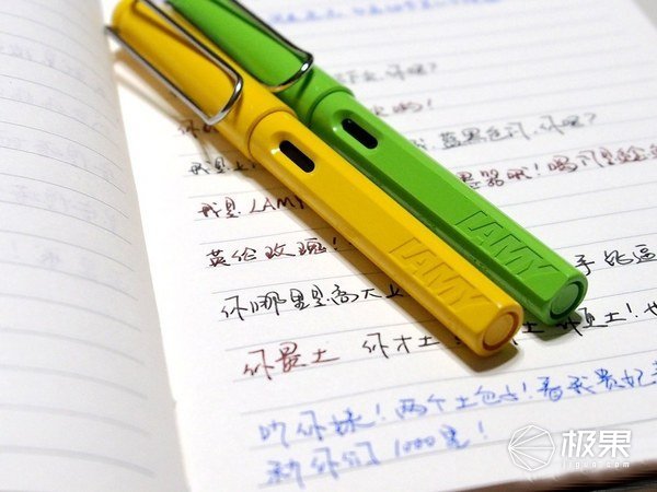 码报:【j2开奖】晒物 | “醉”是那一抹绿，LAMY 凌美 safari 钢笔上手