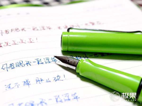 码报:【j2开奖】晒物 | “醉”是那一抹绿，LAMY 凌美 safari 钢笔上手