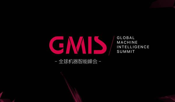 码报:【j2开奖】GMIS 2017大会邓力主题演讲：无监督学习的最新进展