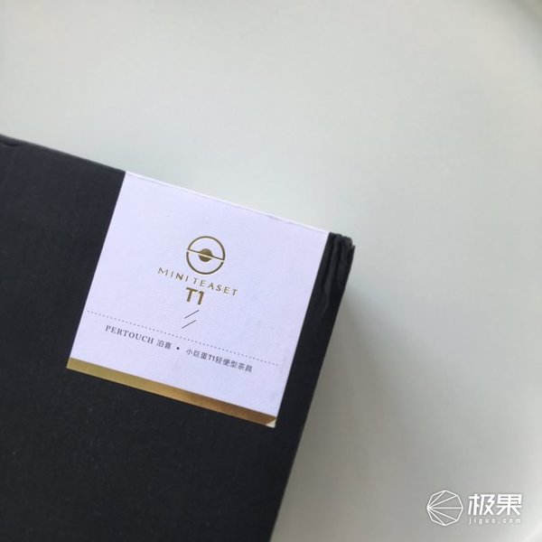 码报:【j2开奖】小巨蛋日式旅行茶具，带你看看潮州人的茶修养 | 视频