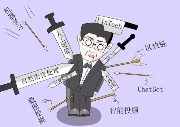 【j2开奖】漫画丨CTO不得不面对的9大困境