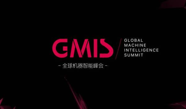 wzatv:【j2开奖】GMIS 2017 | 伯克利教授Stuart Russell：人工智能的过去、现在和未来