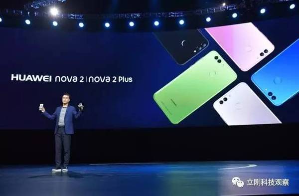 wzatv:【j2开奖】6大卖点让HUAWEI nova ２征服年轻的心