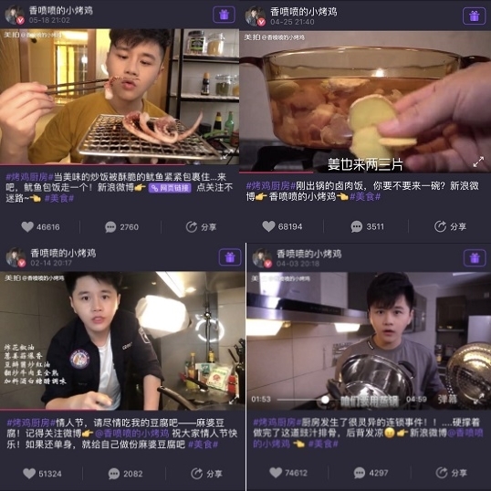 wzatv:【j2开奖】美拍三周年揭秘美食达人香喷喷的小烤鸡的吸粉秘诀