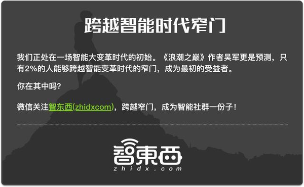 wzatv:【j2开奖】麦肯锡企业AI转型报告：虐哭柯洁之后 AI还能干啥?