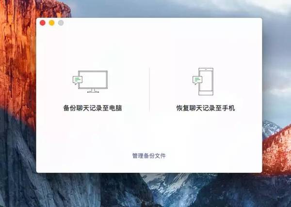 wzatv:【j2开奖】病毒、泄密一个接一个，用这 7 个办法保护你的数字生活 | Hack Your Life