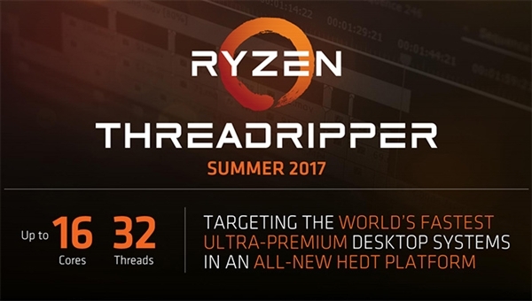 码报:【j2开奖】AMD 16核处理器上线 3.2GHz起