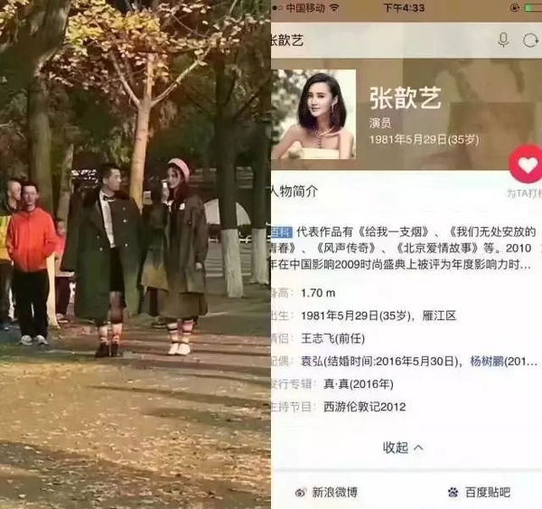 【j2开奖】帅哥美女都爱用的高颜值补水神器，还有一个新功能你肯定想不到