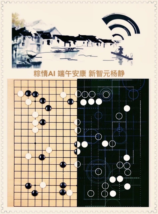 码报:【图】UC 伯克利为 AI 植入好奇心，探索能力超过 AlphaGo 蒙特卡洛树搜索