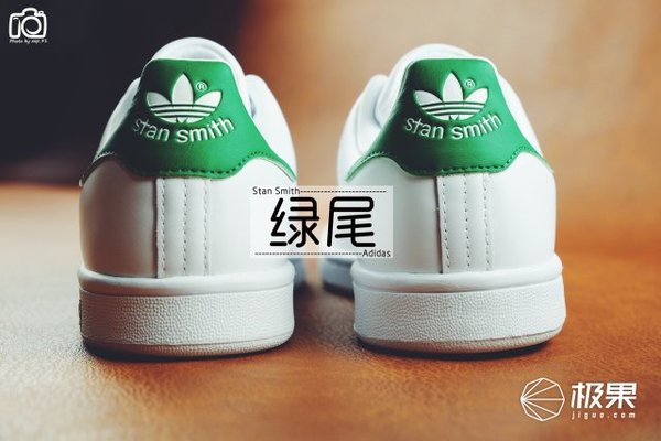 码报:【j2开奖】晒物 | 海淘阿迪达斯三叶草 Stan Smith 绿尾休闲鞋