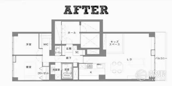 报码:为了让两个孩子更好地玩耍，他们重新设计了客