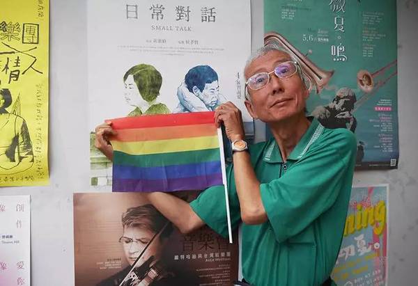 台湾的婚姻平权之路走到今天，究竟历经过什么