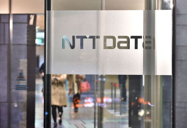 wzatv:NTT Data 宣布对 NoSQL 数据库提供商 MarkLogic 进行战