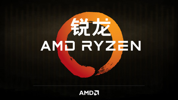 码报:英特尔i9仓促应战，但让AMD用新产品打个措手不及