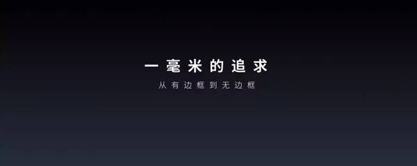 wzatv:新一代旗舰努比亚Z17随手拍出好照片