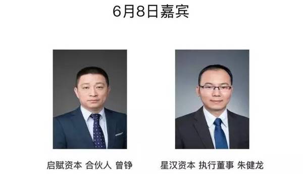 新科技、新智造、新金融、新企服...最前沿的项