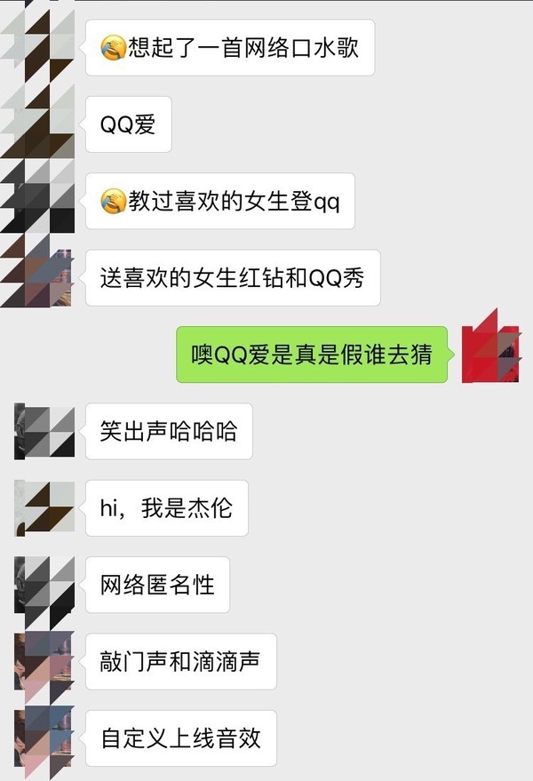 wzatv:“当时上微机课是要带鞋套的” ，“我的初恋就