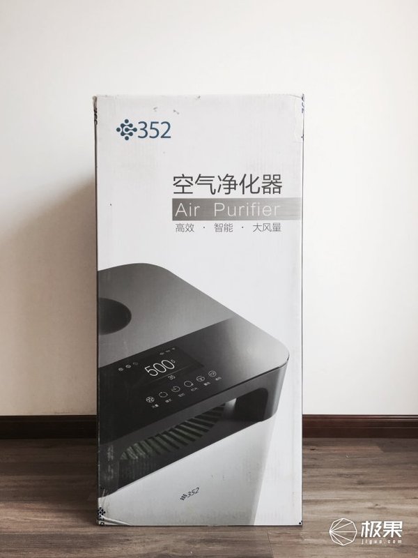 报码:可能是3000块以内最好用的净化器，雾霾烟尘都不