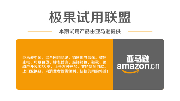 还在想儿童节送啥？这个猫头鹰让宝宝乐开了花