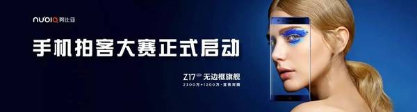 wzatv:搭载骁龙835的笔记本，你买吗？