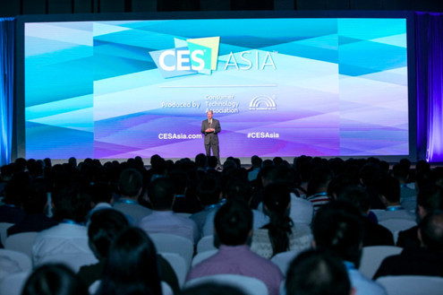 报码:CES Asia 2017 即将火爆开幕，这些精彩看点你绝对不