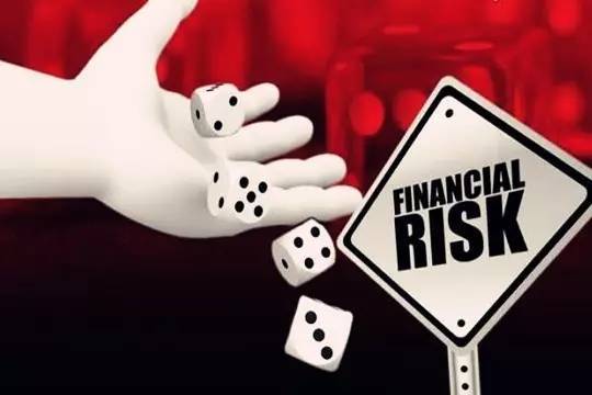 报码:陈功：未来的金融风险将主要来自金融创新