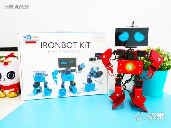 码报:编程也能边玩边学，IronBot模块机器人上手体验