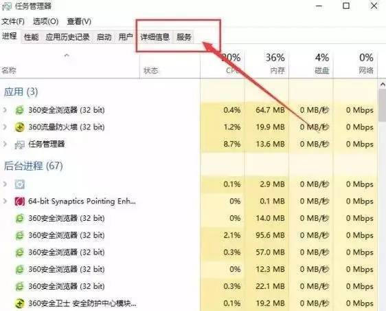 小心！微软Win10误推送导致一堆设备瘫痪……