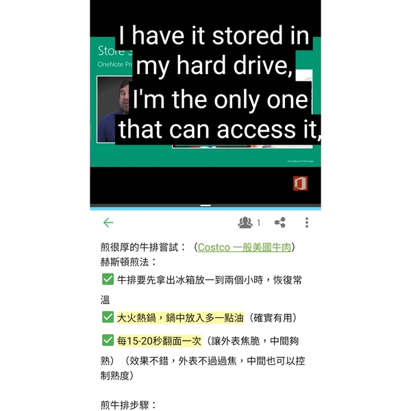 wzatv:Android 独有的分屏功能，这样用才不浪费