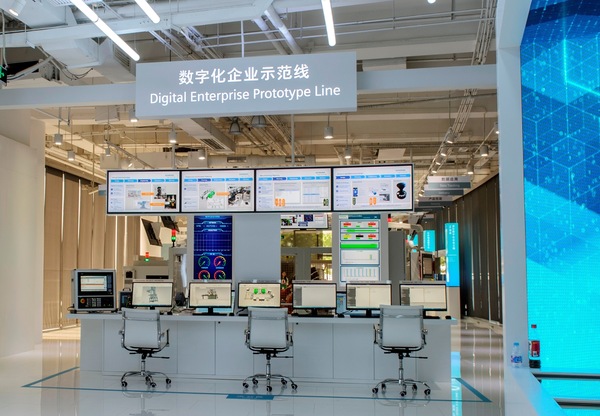 报码:西门子在北京建立亚太区首个数字化体验中心